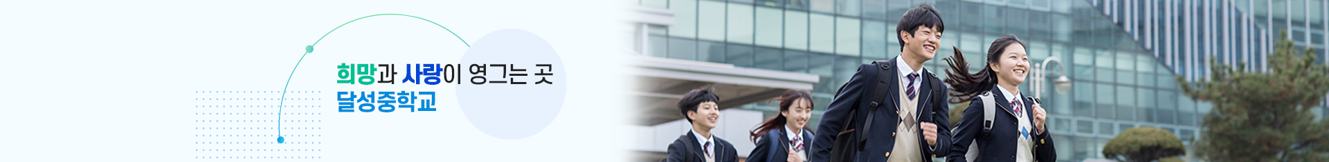 기본 서브비주얼
