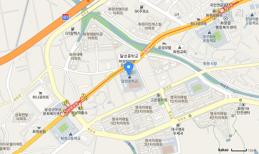 학교 찾아오시는 길 지도